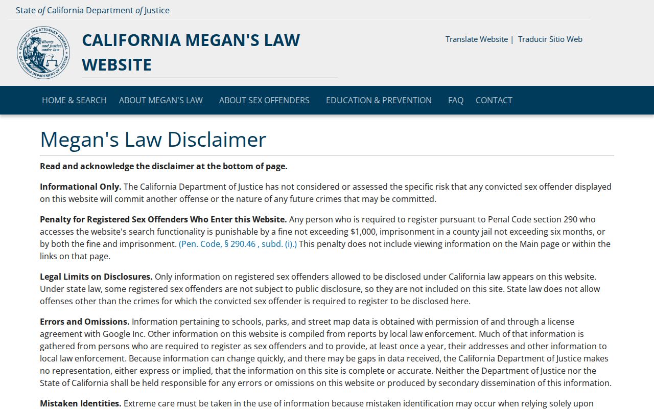 Santee public records entry screen for the California Megan's Law registry